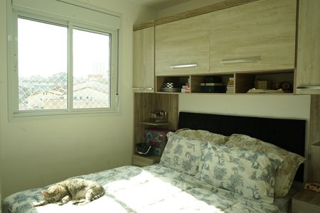 Apartamento à venda com 48m², 2 quartos e 1 vagaQuarto 2
