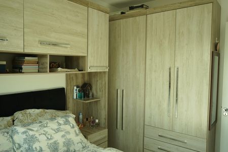 Apartamento à venda com 48m², 2 quartos e 1 vagaQuarto 2