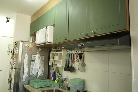 Apartamento à venda com 48m², 2 quartos e 1 vagaCozinha e Área de Serviço