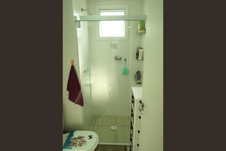 Apartamento à venda com 48m², 2 quartos e 1 vagaBanheiro