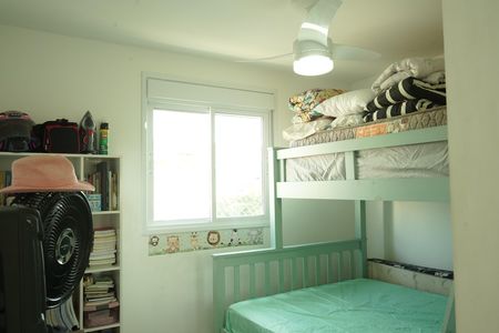 Apartamento à venda com 48m², 2 quartos e 1 vagaQuarto 1