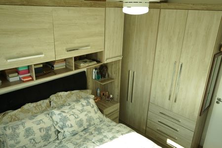 Apartamento à venda com 48m², 2 quartos e 1 vagaQuarto 2