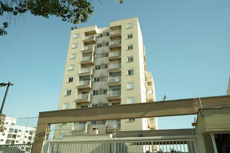 Apartamento à venda com 48m², 2 quartos e 1 vagaFachada