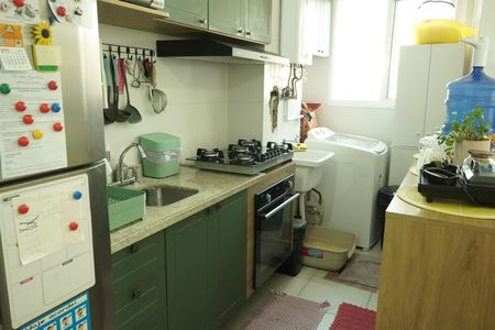 Apartamento à venda com 48m², 2 quartos e 1 vagaCozinha e Área de Serviço