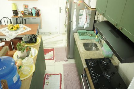 Apartamento à venda com 48m², 2 quartos e 1 vagaCozinha e Área de Serviço