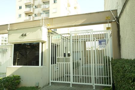 Apartamento à venda com 48m², 2 quartos e 1 vagaFachada