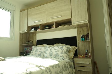 Apartamento à venda com 48m², 2 quartos e 1 vagaQuarto 2
