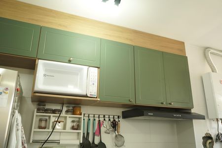 Apartamento à venda com 48m², 2 quartos e 1 vagaCozinha e Área de Serviço