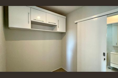 Quarto 1 de apartamento para alugar com 2 quartos, 51m² em Pinheiros, São Paulo