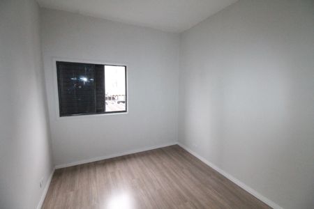 Apartamento para alugar com 55m², 2 quartos e 1 vagaQuarto 1