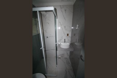 Apartamento para alugar com 55m², 2 quartos e 1 vagaBanheiro