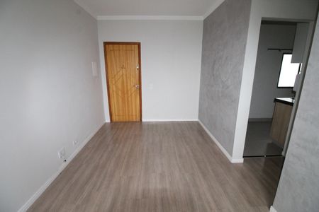 Apartamento para alugar com 55m², 2 quartos e 1 vagaSala