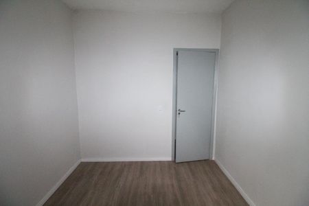 Apartamento para alugar com 55m², 2 quartos e 1 vagaQuarto 1