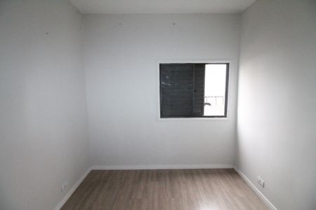 Apartamento para alugar com 55m², 2 quartos e 1 vagaQuarto 2