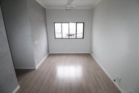 Apartamento para alugar com 2 quartos, 55m² em Palmeiras de São José, São José dos Campos