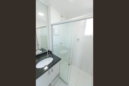 Apartamento para alugar com 120m², 2 quartos e sem vaga Apartamento para alugar com 120m², 2 quartos e sem vagaBanheiro da Suíte