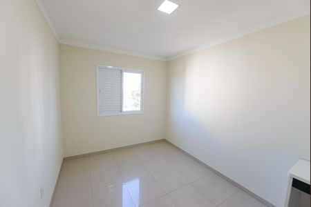 Quarto de apartamento para alugar com 2 quartos, 120m² em Parque Sao Luis, Taubaté