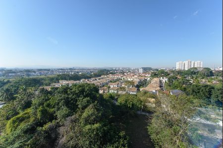 Apartamento para alugar com 120m², 2 quartos e sem vaga Apartamento para alugar com 120m², 2 quartos e sem vagaVista do Terraço