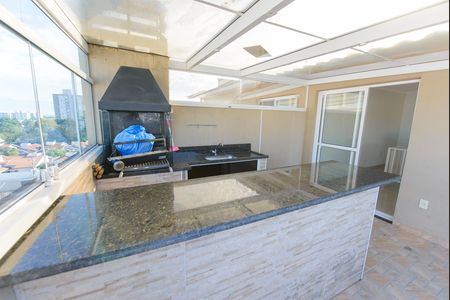Apartamento para alugar com 120m², 2 quartos e sem vaga Apartamento para alugar com 120m², 2 quartos e sem vagaTerraço