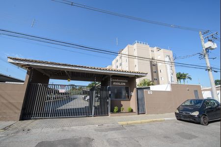 Apartamento para alugar com 120m², 2 quartos e sem vaga Apartamento para alugar com 120m², 2 quartos e sem vagaFachada do Condomínio