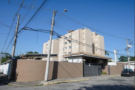 Apartamento para alugar com 120m², 2 quartos e sem vaga Apartamento para alugar com 120m², 2 quartos e sem vagaFachada do Condomínio