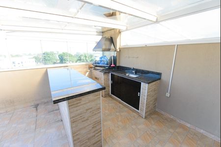 Apartamento para alugar com 120m², 2 quartos e sem vaga Apartamento para alugar com 120m², 2 quartos e sem vagaTerraço