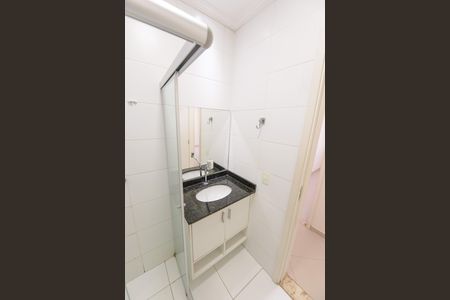 Apartamento para alugar com 120m², 2 quartos e sem vaga Apartamento para alugar com 120m², 2 quartos e sem vagaBanheiro Social