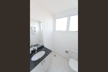 Apartamento para alugar com 120m², 2 quartos e sem vaga Apartamento para alugar com 120m², 2 quartos e sem vagaLavabo