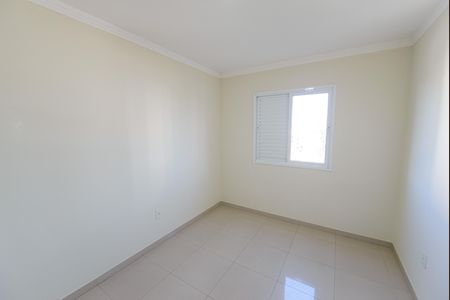 Apartamento para alugar com 120m², 2 quartos e sem vaga Apartamento para alugar com 120m², 2 quartos e sem vagaQuarto