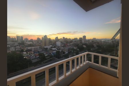 Apartamento para alugar com 51m², 2 quartos e 2 vagas Apartamento para alugar com 51m², 2 quartos e 2 vagasVaranda