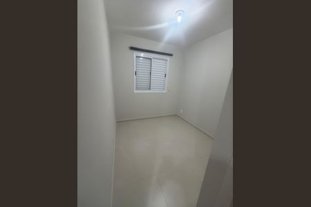 Apartamento para alugar com 51m², 2 quartos e 2 vagas Apartamento para alugar com 51m², 2 quartos e 2 vagasQuarto