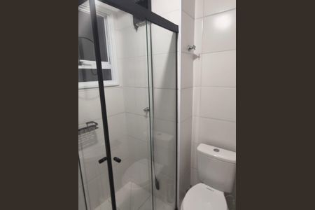 Apartamento para alugar com 51m², 2 quartos e 2 vagas Apartamento para alugar com 51m², 2 quartos e 2 vagasBanheiro