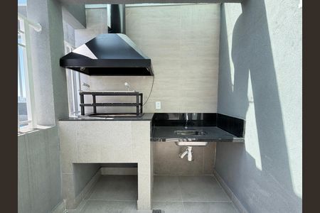 Apartamento à venda com 138m², 3 quartos e 2 vagas Apartamento à venda com 138m², 3 quartos e 2 vagasChurrasqueira