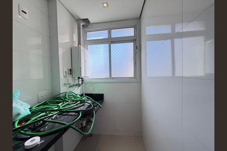 Apartamento à venda com 138m², 3 quartos e 2 vagas Apartamento à venda com 138m², 3 quartos e 2 vagasÁrea de Serviço