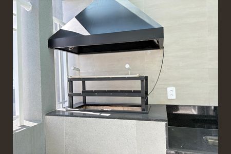 Apartamento à venda com 138m², 3 quartos e 2 vagas Apartamento à venda com 138m², 3 quartos e 2 vagasChurrasqueira