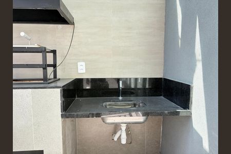 Apartamento à venda com 138m², 3 quartos e 2 vagas Apartamento à venda com 138m², 3 quartos e 2 vagasChurrasqueira