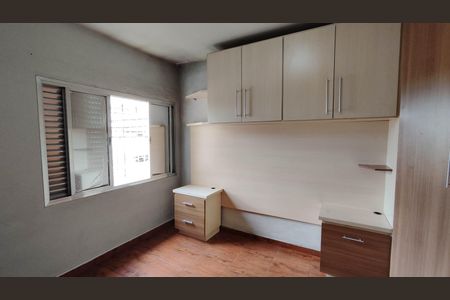 Quarto 1 de casa para alugar com 2 quartos, 104m² em Vila Danubio Azul, São Paulo