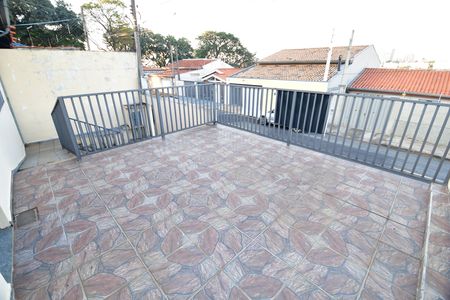 Quintal de casa à venda com 2 quartos, 115m² em Vila Miguel Vicente Cury, Campinas