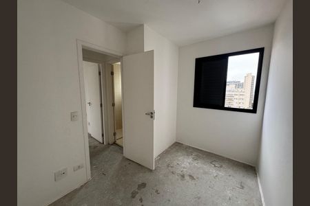 Apartamento à venda com 54m², 2 quartos e 1 vaga