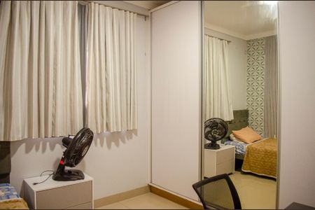 Casa à venda com 300m², 6 quartos e sem vagaQuarto 1