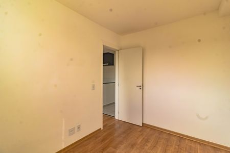 Apartamento para alugar com 2 quartos, 34m² em Vila Santa Catarina, São Paulo