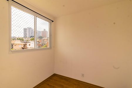 Apartamento para alugar com 2 quartos, 34m² em Vila Santa Catarina, São Paulo