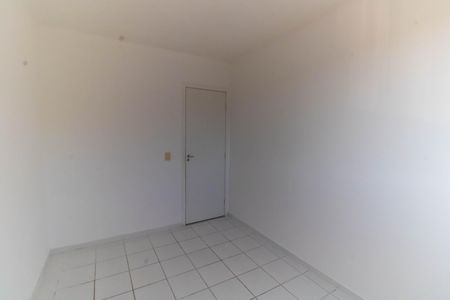 Apartamento para alugar com 50m², 2 quartos e 1 vaga Apartamento para alugar com 50m², 2 quartos e 1 vagaQuarto 2