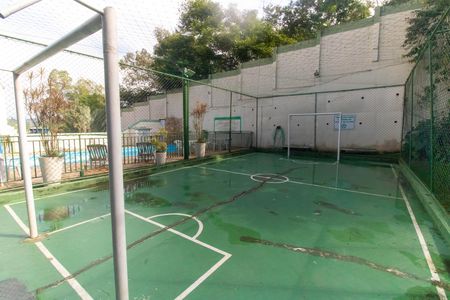 Apartamento para alugar com 50m², 2 quartos e 1 vaga Apartamento para alugar com 50m², 2 quartos e 1 vagaÁrea comum