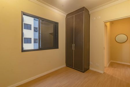 Kitnet/Studio para alugar com 1 quarto, 41m² em Vila da Saúde, São Paulo