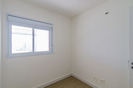 Apartamento para alugar com 105m², 3 quartos e 2 vagas Apartamento para alugar com 105m², 3 quartos e 2 vagasQuarto