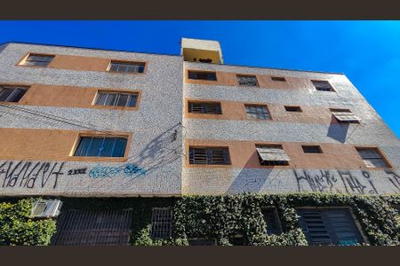 Apartamento à venda com 100m², 2 quartos e sem vaga Apartamento à venda com 100m², 2 quartos e sem vagaFachada do Prédio