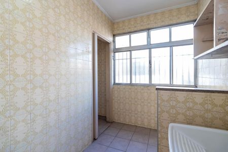 Apartamento à venda com 100m², 2 quartos e sem vaga Apartamento à venda com 100m², 2 quartos e sem vagaÁrea de Serviço