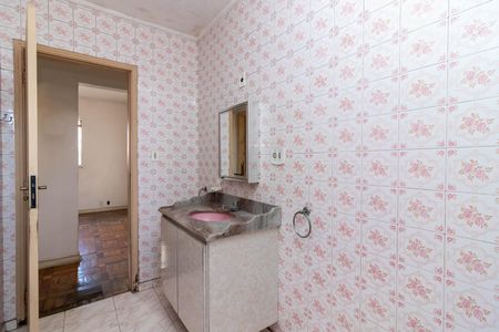 Apartamento à venda com 100m², 2 quartos e sem vaga Apartamento à venda com 100m², 2 quartos e sem vagaBanheiro