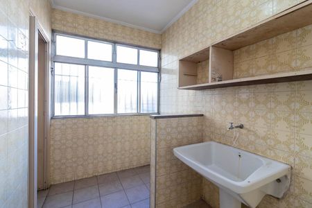 Apartamento à venda com 100m², 2 quartos e sem vaga Apartamento à venda com 100m², 2 quartos e sem vagaÁrea de Serviço